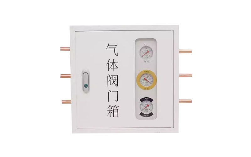 四川医用气体阀门箱